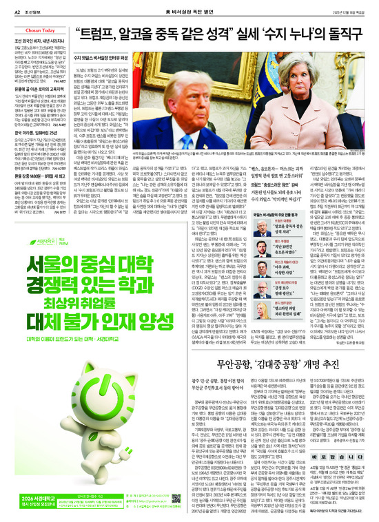 �̹����� Ŭ���ϸ� ���� PDF�� �����ϴ�.