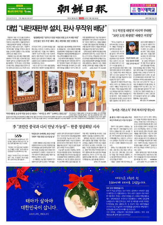 �̹����� Ŭ���ϸ� ���� PDF�� �����ϴ�.