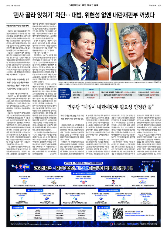 �̹����� Ŭ���ϸ� ���� PDF�� �����ϴ�.