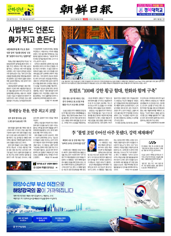 �̹����� Ŭ���ϸ� ���� PDF�� �����ϴ�.