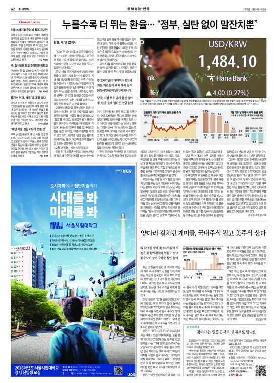 �̹����� Ŭ���ϸ� ���� PDF�� �����ϴ�.