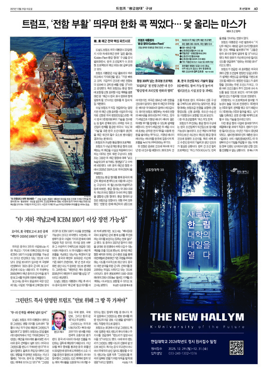 �̹����� Ŭ���ϸ� ���� PDF�� �����ϴ�.