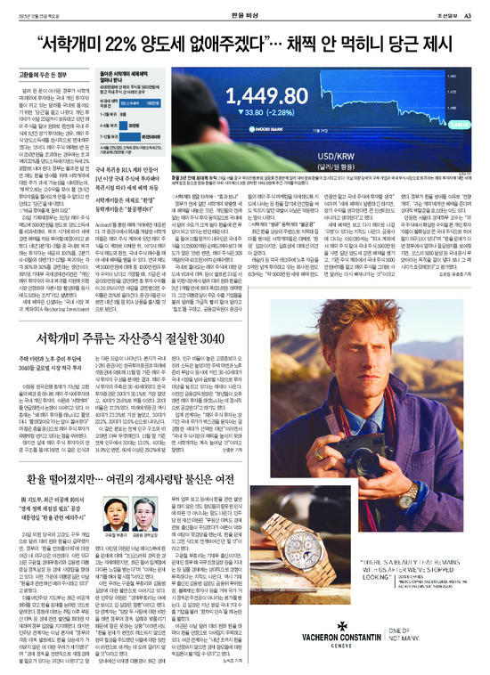 �̹����� Ŭ���ϸ� ���� PDF�� �����ϴ�.