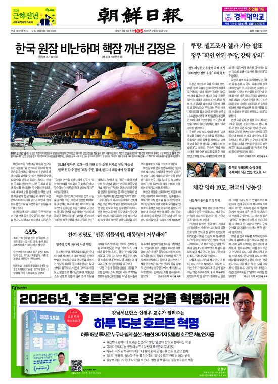 �̹����� Ŭ���ϸ� ���� PDF�� �����ϴ�.