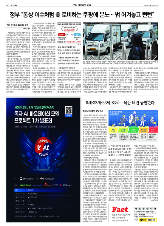 �̹����� Ŭ���ϸ� ���� PDF�� �����ϴ�.