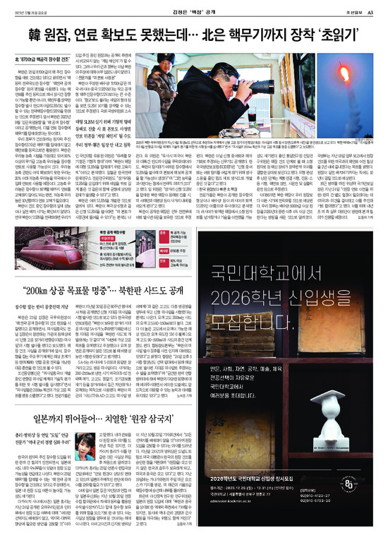 �̹����� Ŭ���ϸ� ���� PDF�� �����ϴ�.