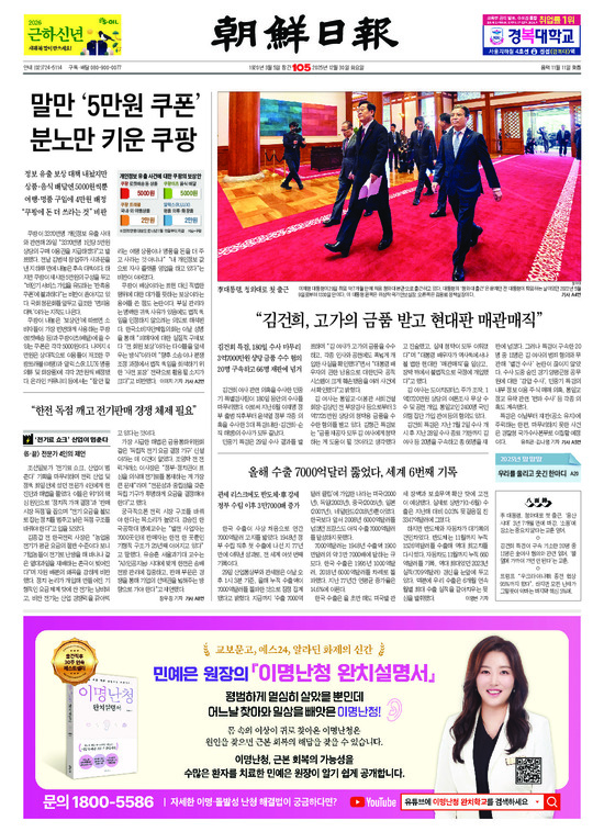 �̹����� Ŭ���ϸ� ���� PDF�� �����ϴ�.