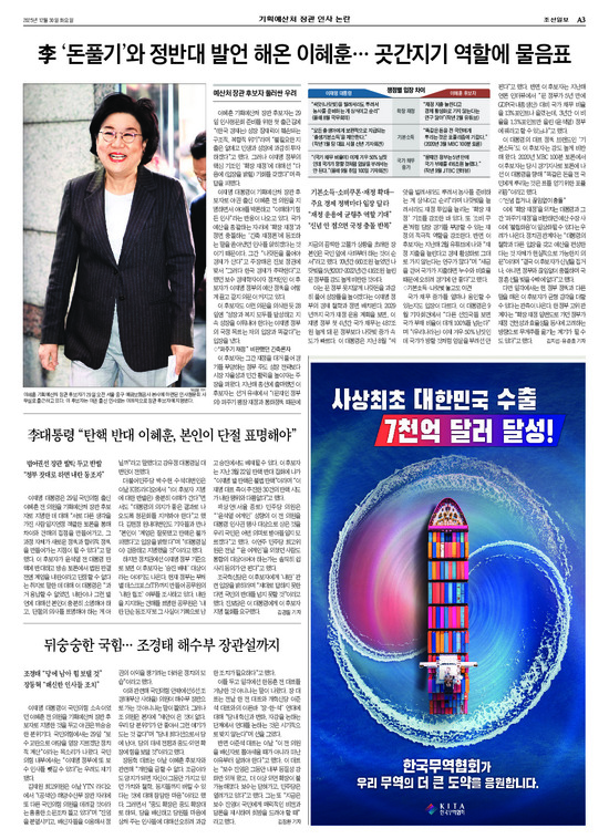 �̹����� Ŭ���ϸ� ���� PDF�� �����ϴ�.