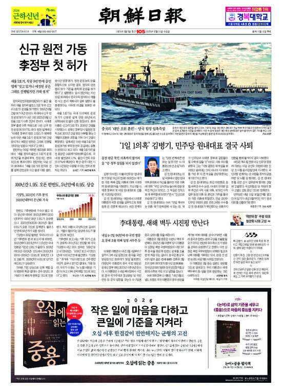 �̹����� Ŭ���ϸ� ���� PDF�� �����ϴ�.