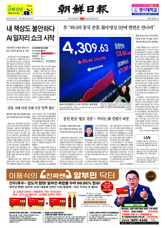 �̹����� Ŭ���ϸ� ���� PDF�� �����ϴ�.