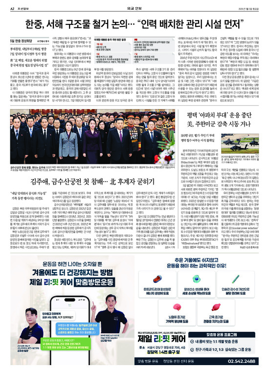 �̹����� Ŭ���ϸ� ���� PDF�� �����ϴ�.