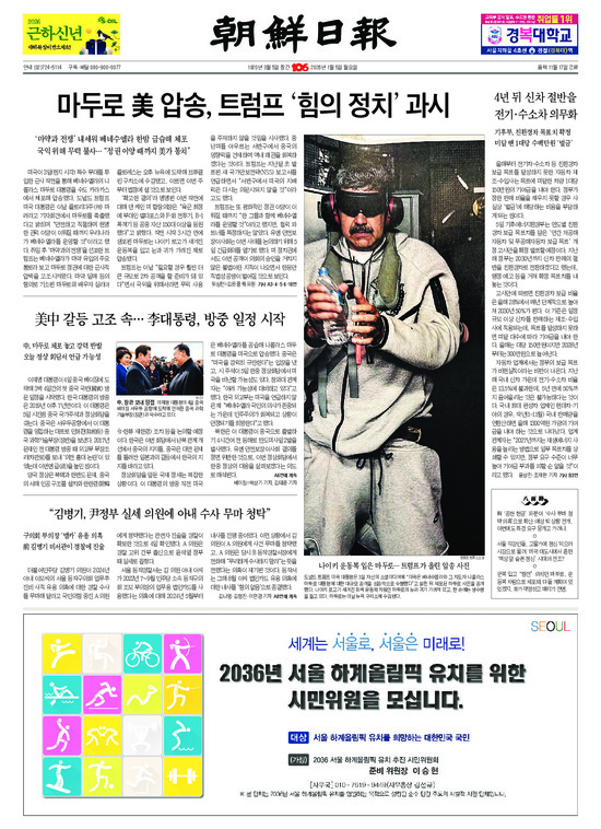 �̹����� Ŭ���ϸ� ���� PDF�� �����ϴ�.