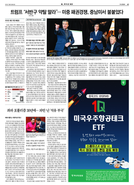 �̹����� Ŭ���ϸ� ���� PDF�� �����ϴ�.