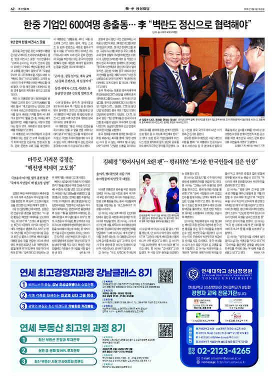 �̹����� Ŭ���ϸ� ���� PDF�� �����ϴ�.