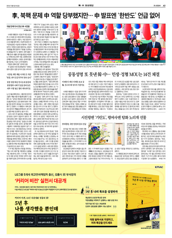 �̹����� Ŭ���ϸ� ���� PDF�� �����ϴ�.