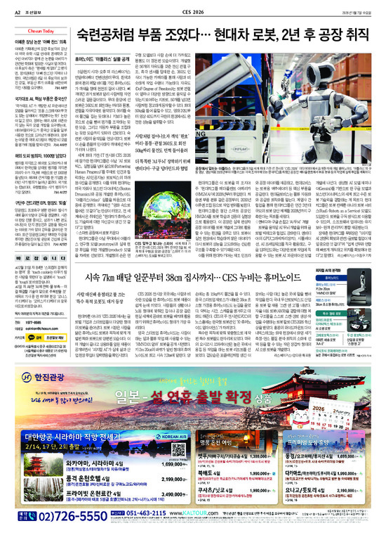 �̹����� Ŭ���ϸ� ���� PDF�� �����ϴ�.