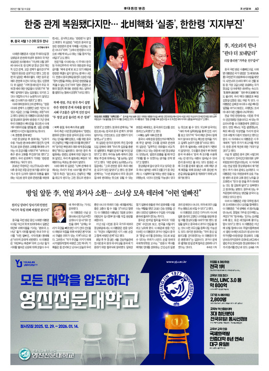 �̹����� Ŭ���ϸ� ���� PDF�� �����ϴ�.