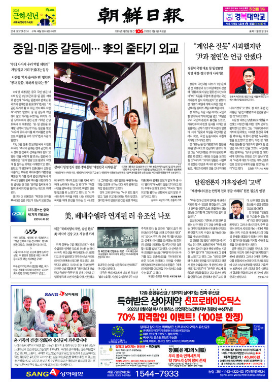 �̹����� Ŭ���ϸ� ���� PDF�� �����ϴ�.