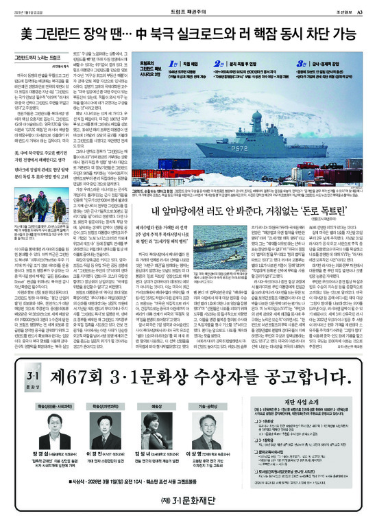 �̹����� Ŭ���ϸ� ���� PDF�� �����ϴ�.