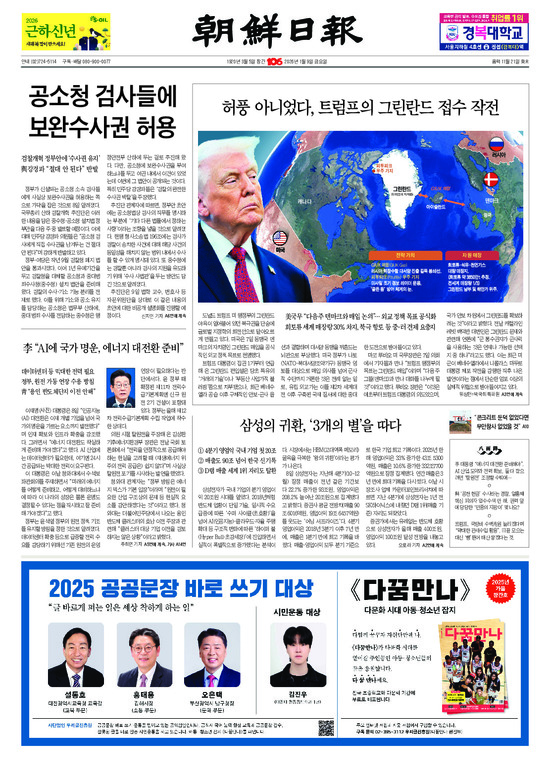 �̹����� Ŭ���ϸ� ���� PDF�� �����ϴ�.