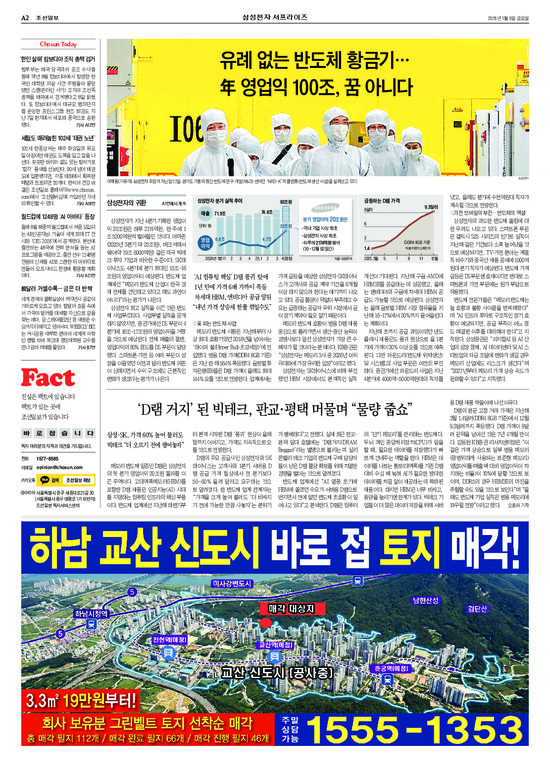 �̹����� Ŭ���ϸ� ���� PDF�� �����ϴ�.