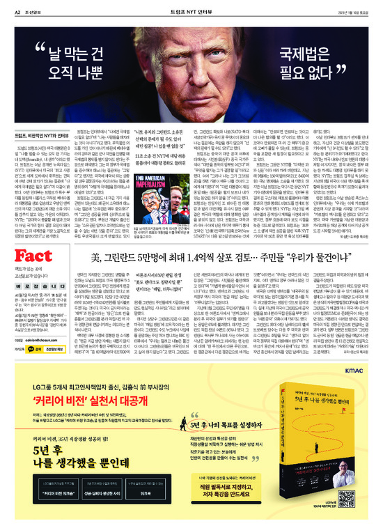 �̹����� Ŭ���ϸ� ���� PDF�� �����ϴ�.