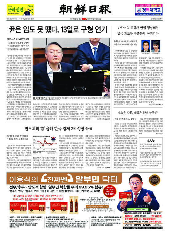 �̹����� Ŭ���ϸ� ���� PDF�� �����ϴ�.