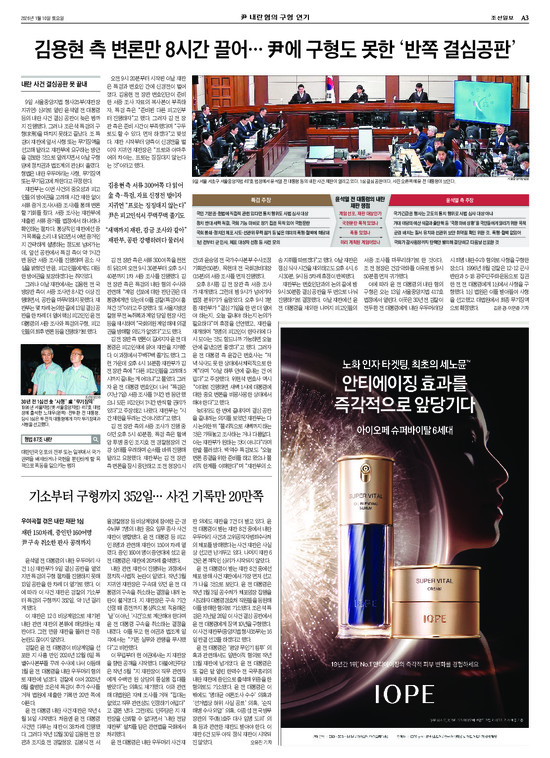 �̹����� Ŭ���ϸ� ���� PDF�� �����ϴ�.