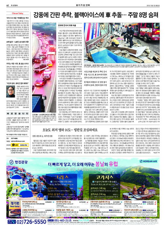 �̹����� Ŭ���ϸ� ���� PDF�� �����ϴ�.