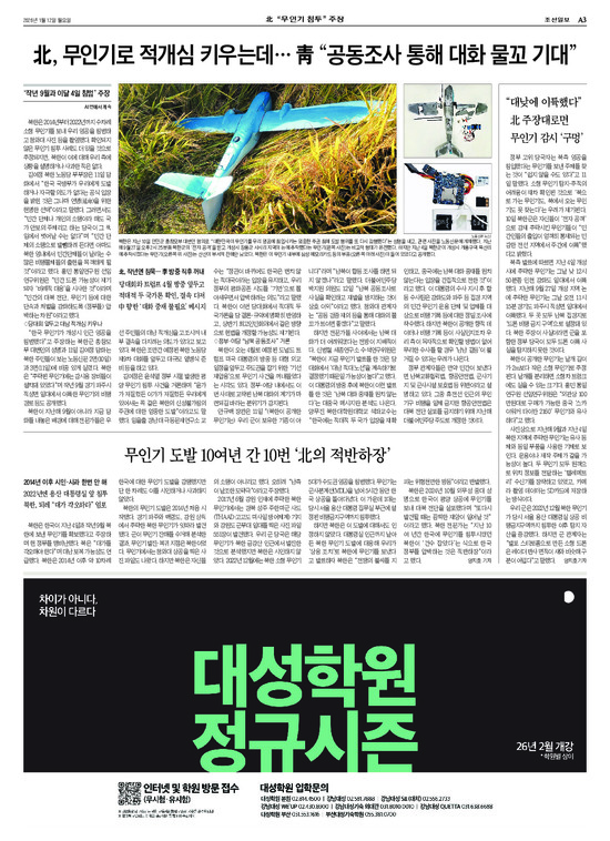 �̹����� Ŭ���ϸ� ���� PDF�� �����ϴ�.