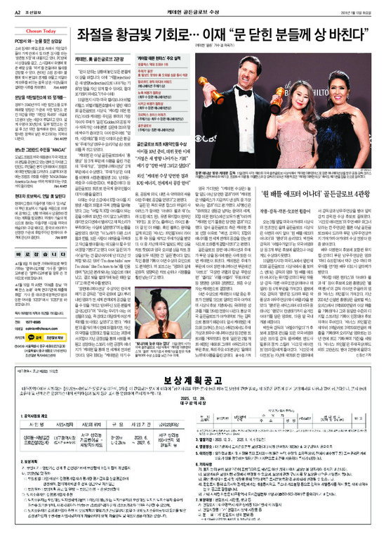 �̹����� Ŭ���ϸ� ���� PDF�� �����ϴ�.