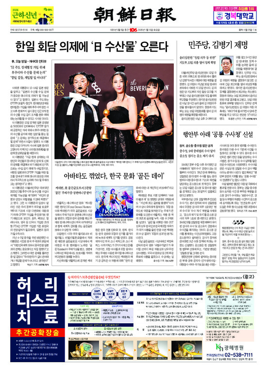 �̹����� Ŭ���ϸ� ���� PDF�� �����ϴ�.