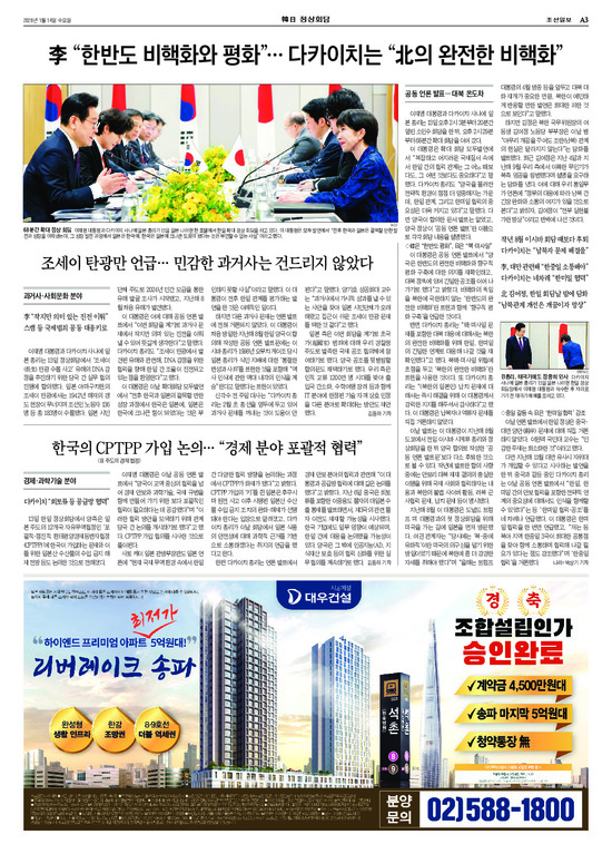 �̹����� Ŭ���ϸ� ���� PDF�� �����ϴ�.