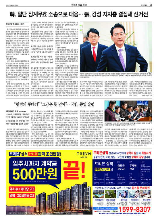 �̹����� Ŭ���ϸ� ���� PDF�� �����ϴ�.