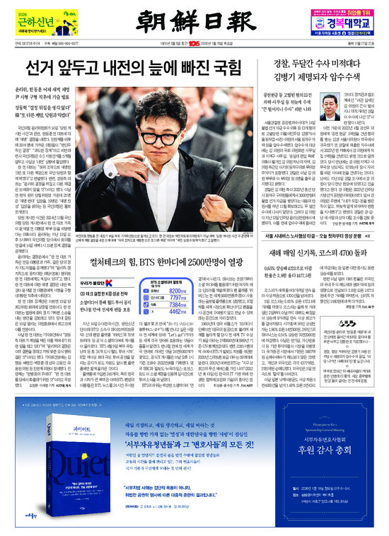 �̹����� Ŭ���ϸ� ���� PDF�� �����ϴ�.