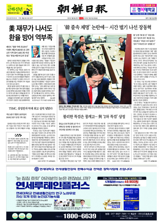 �̹����� Ŭ���ϸ� ���� PDF�� �����ϴ�.