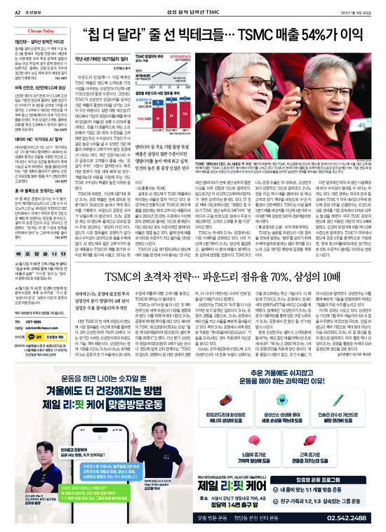 �̹����� Ŭ���ϸ� ���� PDF�� �����ϴ�.