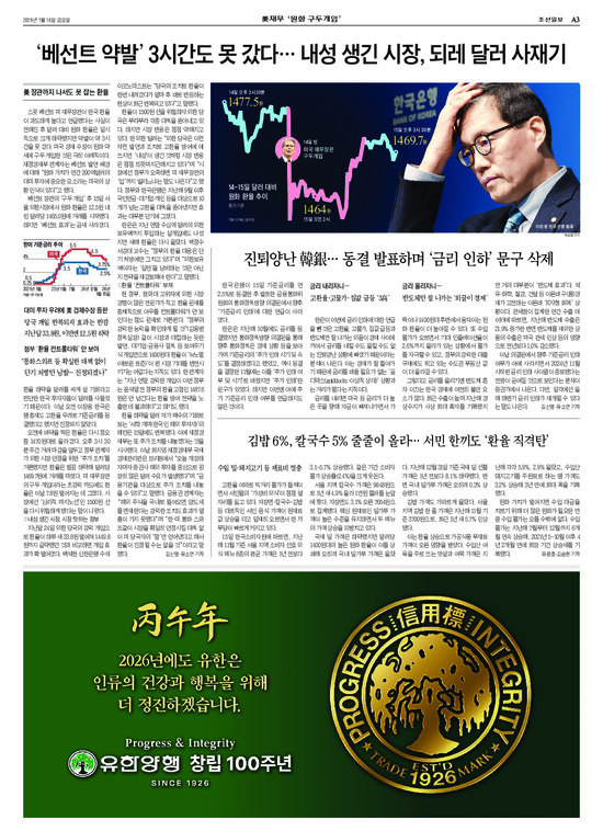 �̹����� Ŭ���ϸ� ���� PDF�� �����ϴ�.