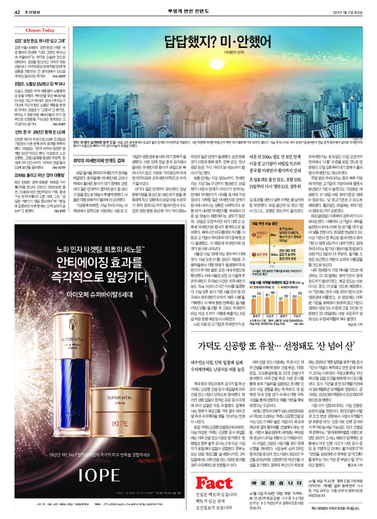 �̹����� Ŭ���ϸ� ���� PDF�� �����ϴ�.