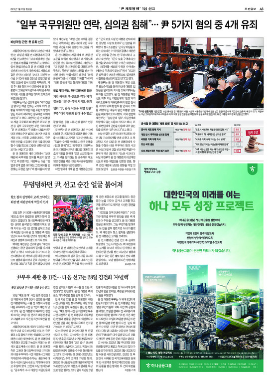 �̹����� Ŭ���ϸ� ���� PDF�� �����ϴ�.