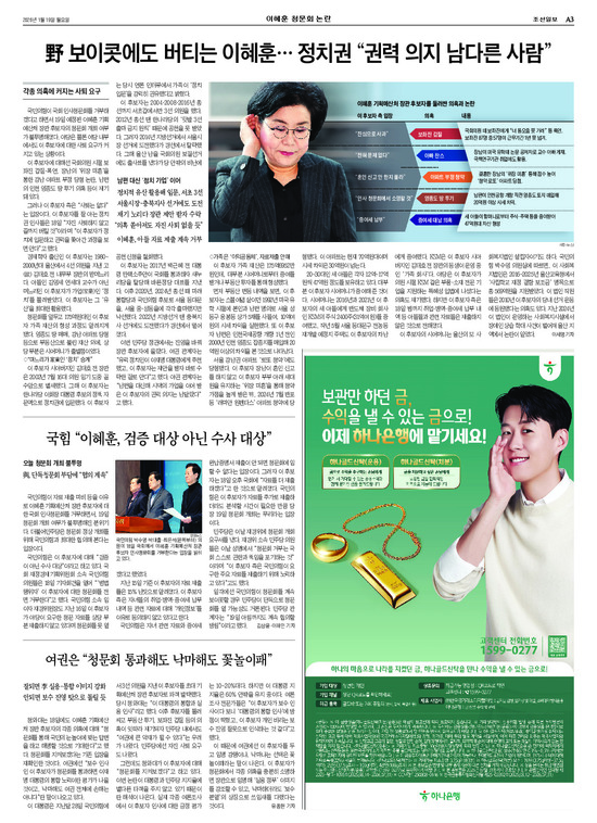 �̹����� Ŭ���ϸ� ���� PDF�� �����ϴ�.