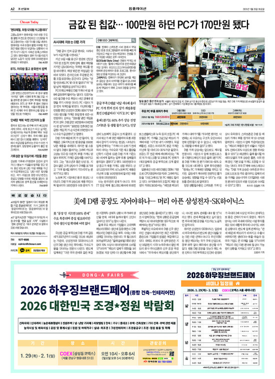 �̹����� Ŭ���ϸ� ���� PDF�� �����ϴ�.