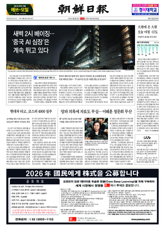 �̹����� Ŭ���ϸ� ���� PDF�� �����ϴ�.