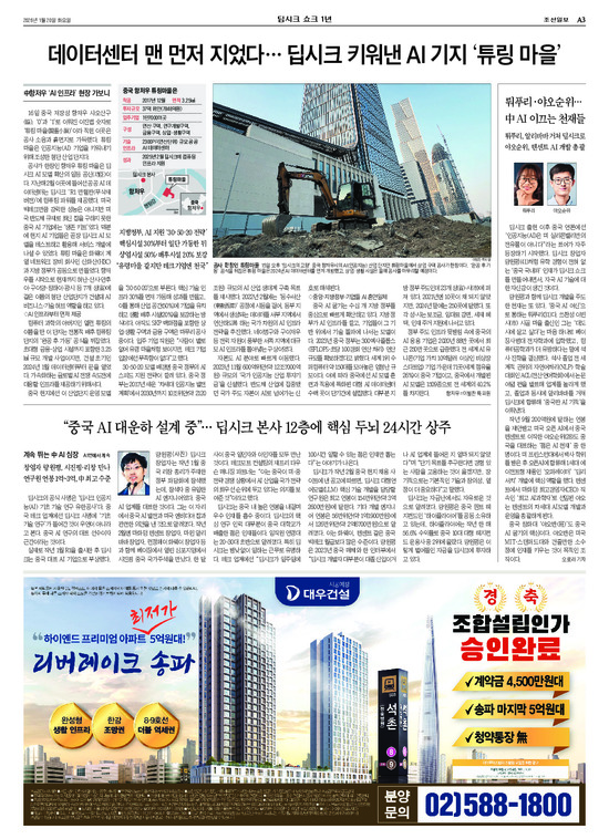 �̹����� Ŭ���ϸ� ���� PDF�� �����ϴ�.