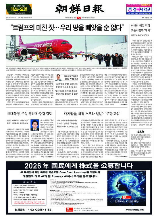 �̹����� Ŭ���ϸ� ���� PDF�� �����ϴ�.