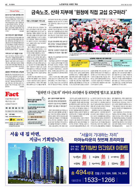 �̹����� Ŭ���ϸ� ���� PDF�� �����ϴ�.