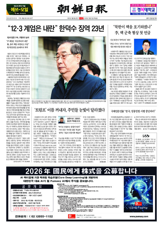 �̹����� Ŭ���ϸ� ���� PDF�� �����ϴ�.