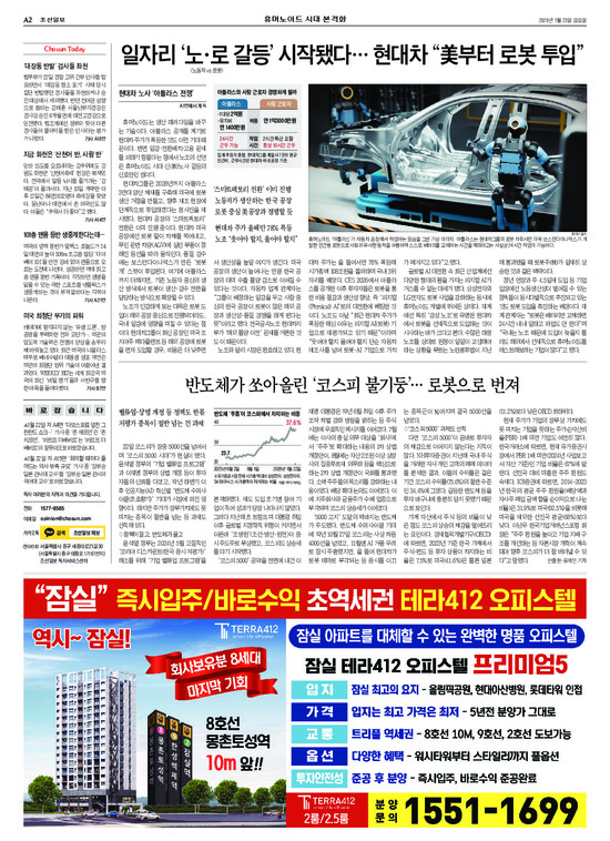 �̹����� Ŭ���ϸ� ���� PDF�� �����ϴ�.