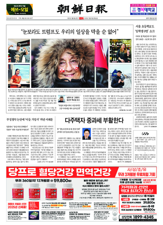 �̹����� Ŭ���ϸ� ���� PDF�� �����ϴ�.