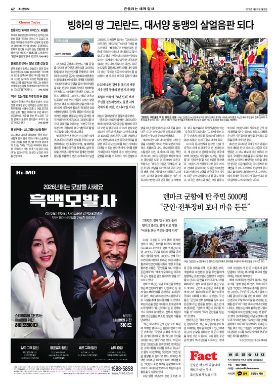 �̹����� Ŭ���ϸ� ���� PDF�� �����ϴ�.